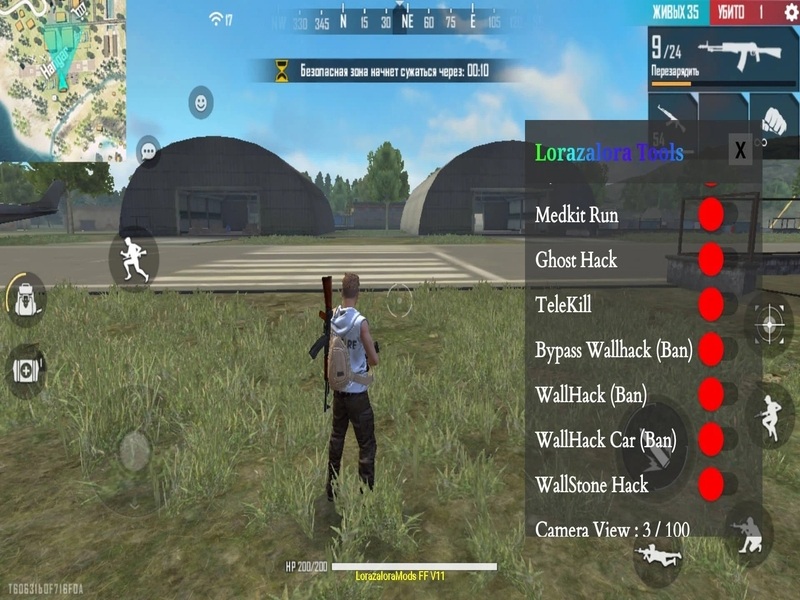 Không Quảng Cáo Trong Hack Free Fire