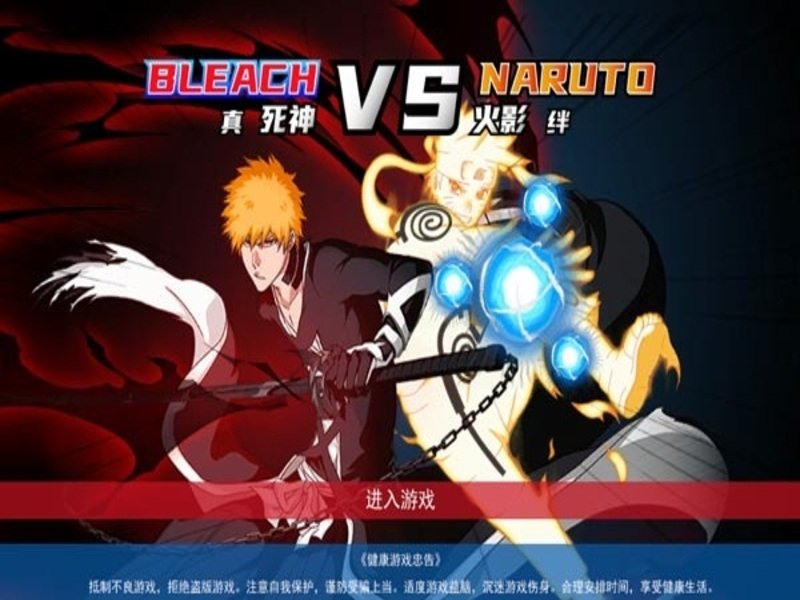 Âm Thanh Sống Động, Không Khí Chiến Đấu Chân Thực Trong Naruto Vs Bleach Apk