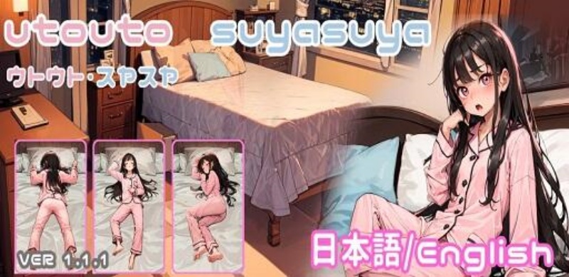 Thông Tin Cơ Bản Về Utouto Suyasuya APK