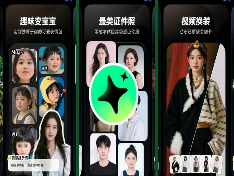 Xinghui Hncj.com có kho phong cách đa dạng và cập nhật liên tục