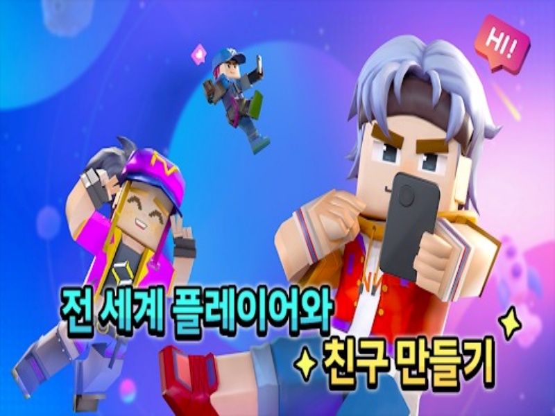 Giới Thiệu Tổng Quan Về Hack Blockman Go