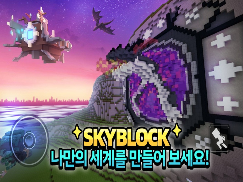 Kho tàng mini game Blockman Go đa dạng thể loại